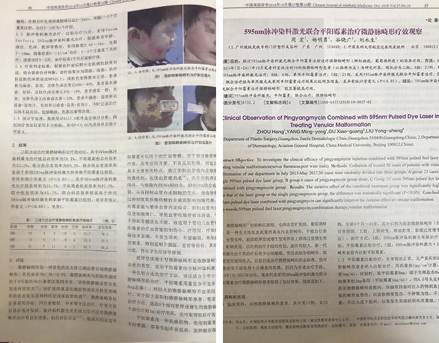 图片77.jpg
