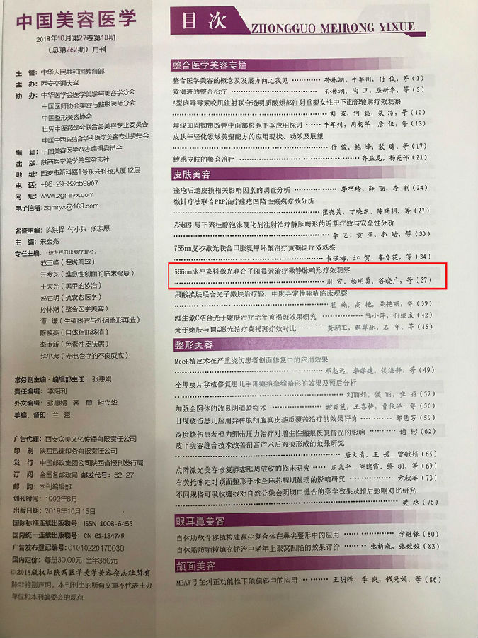 图片76.jpg