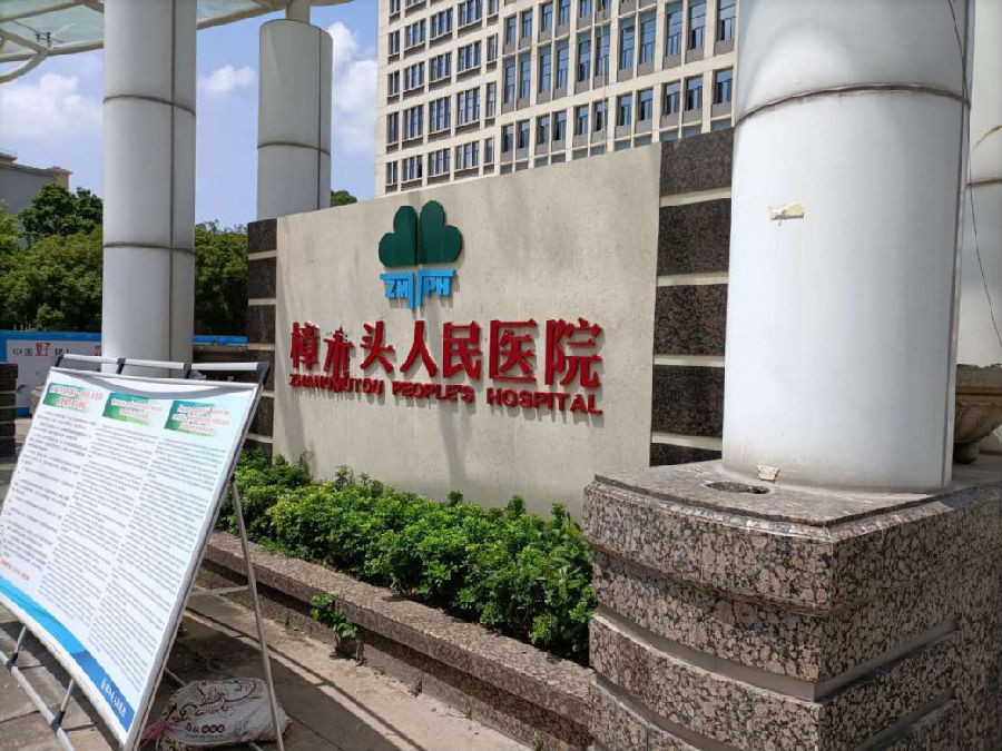 图片1.png
